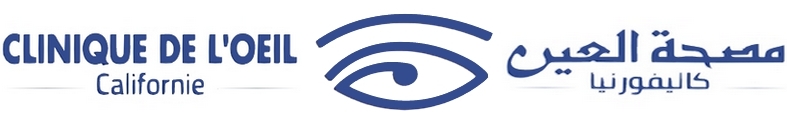 Clinique Oeil Californie Casablanca